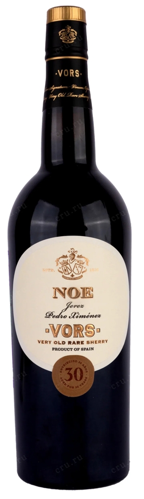 Gonzalez Byass Pedro Ximenez NOE9